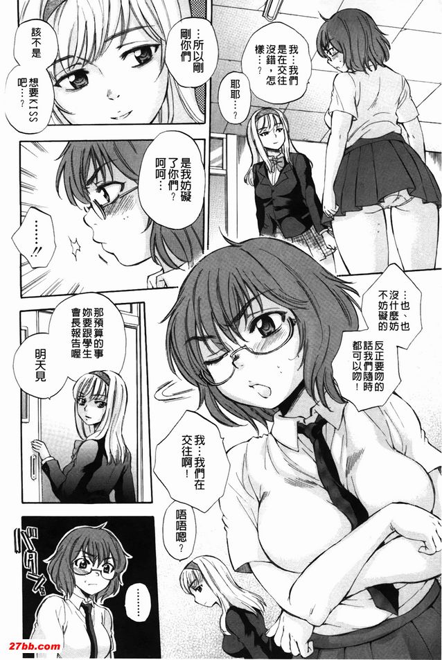 圖檔