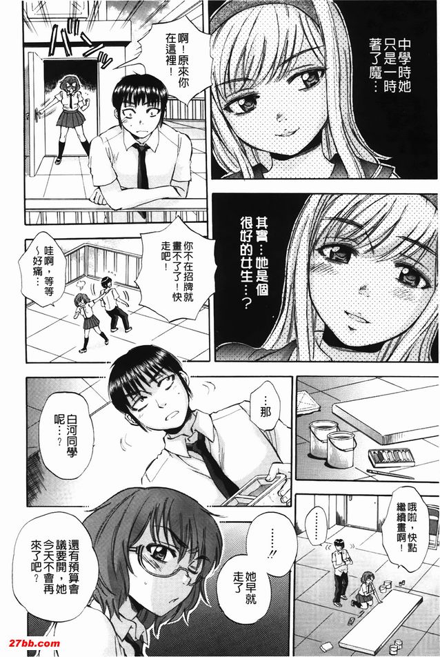 圖檔