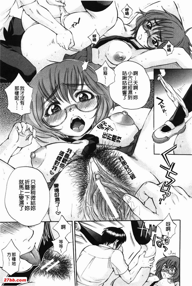 圖檔