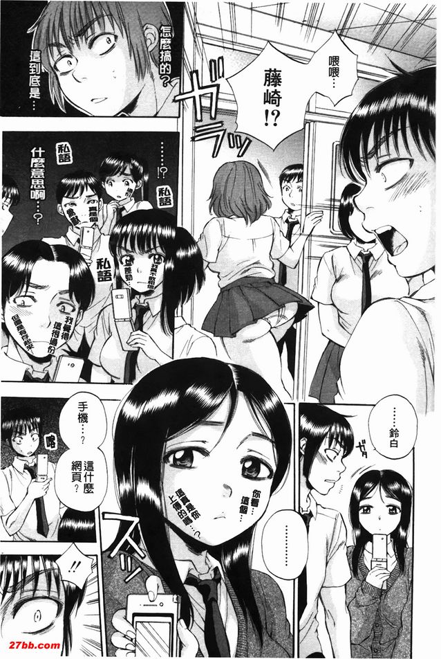 圖檔