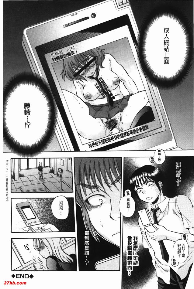 圖檔