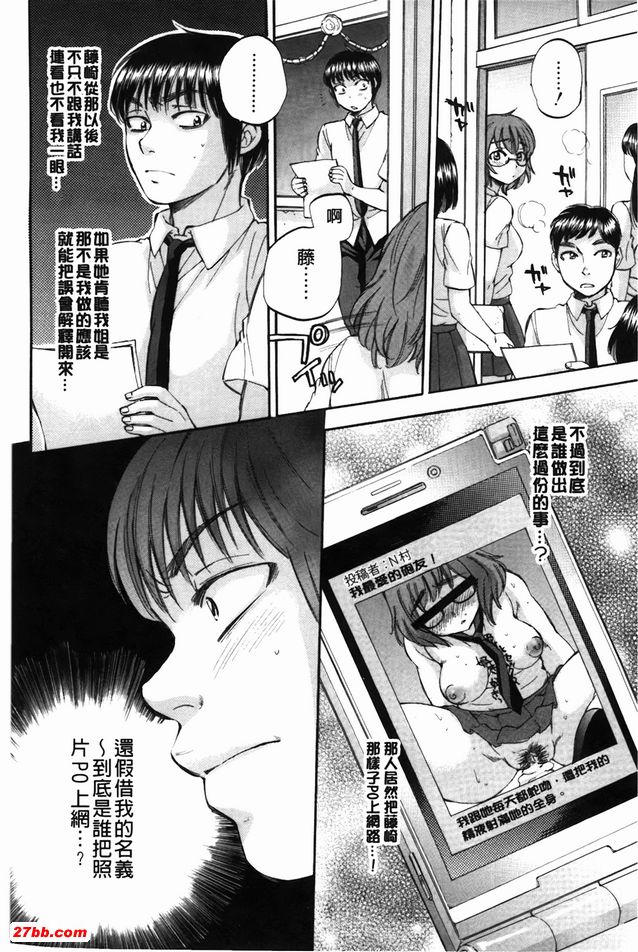 圖檔