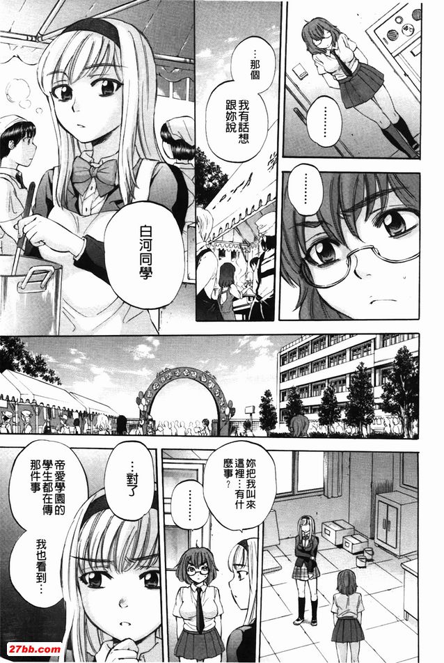 圖檔