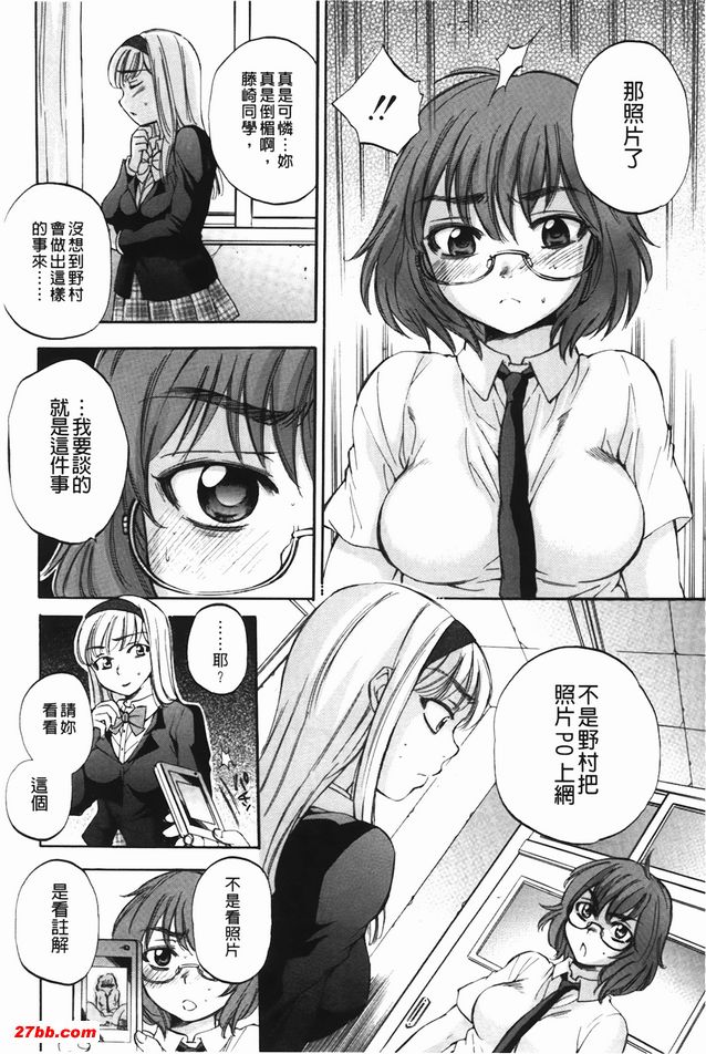 圖檔