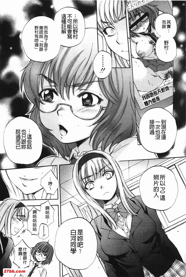 圖檔