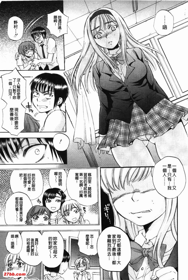 圖檔