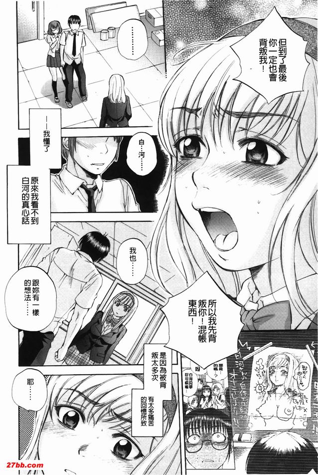 圖檔