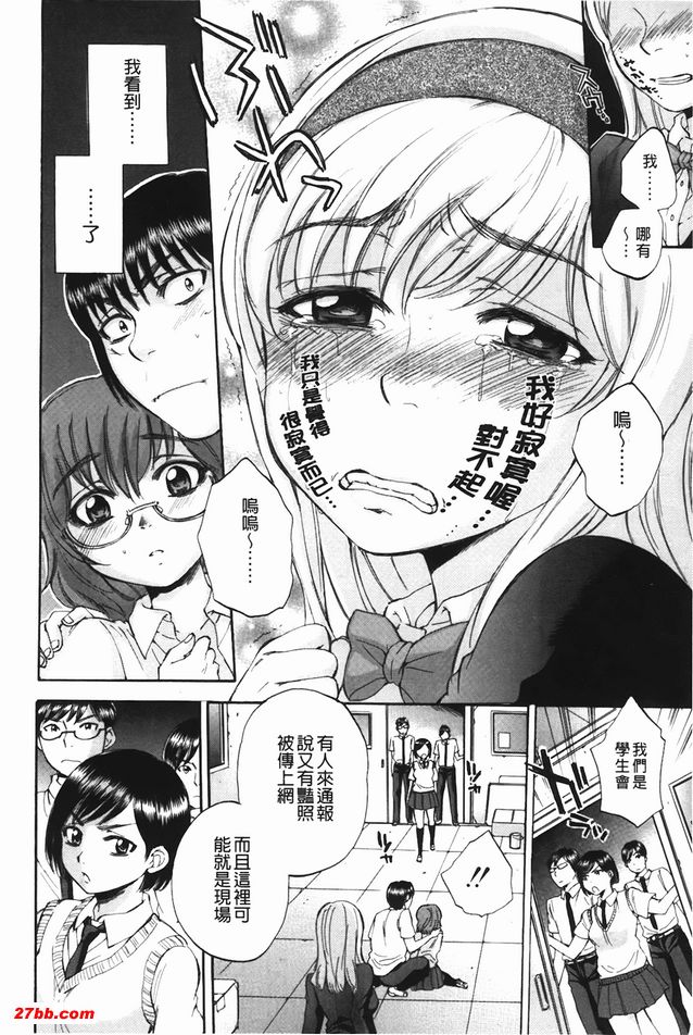 圖檔