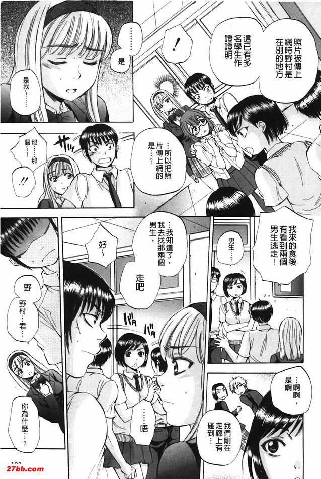 圖檔