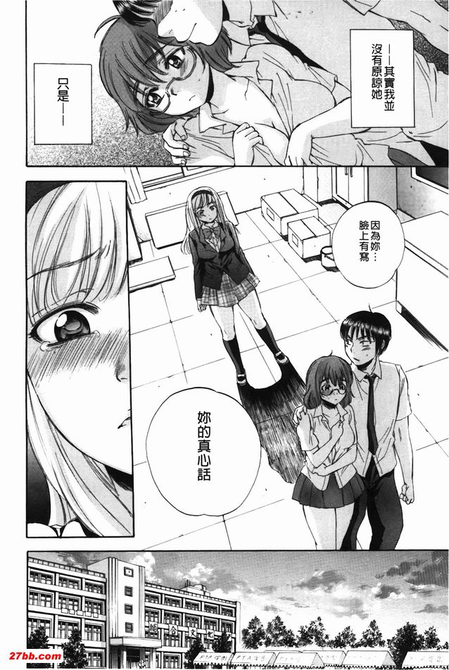 圖檔