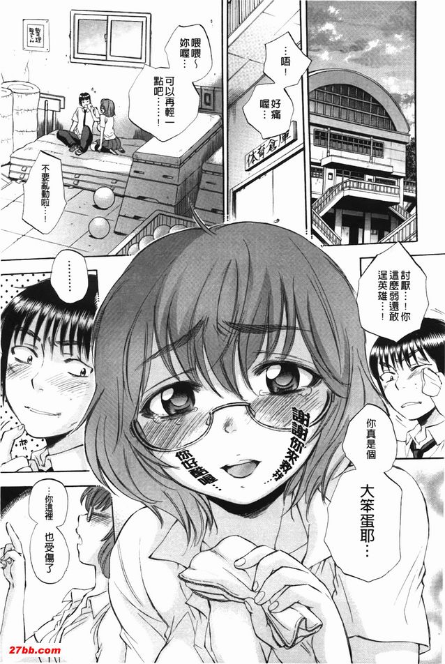 圖檔