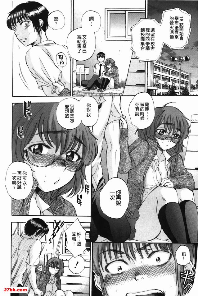 圖檔