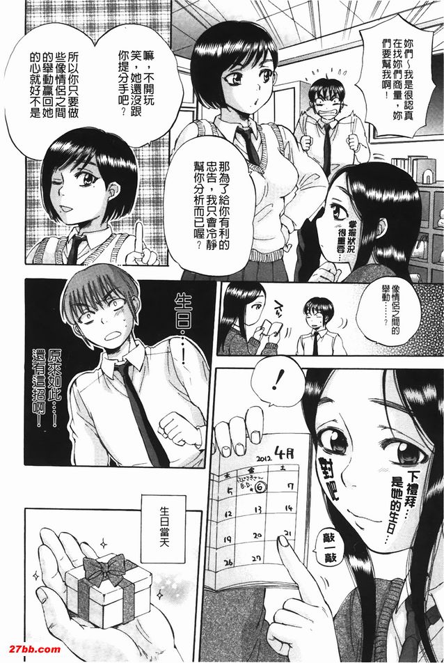 圖檔