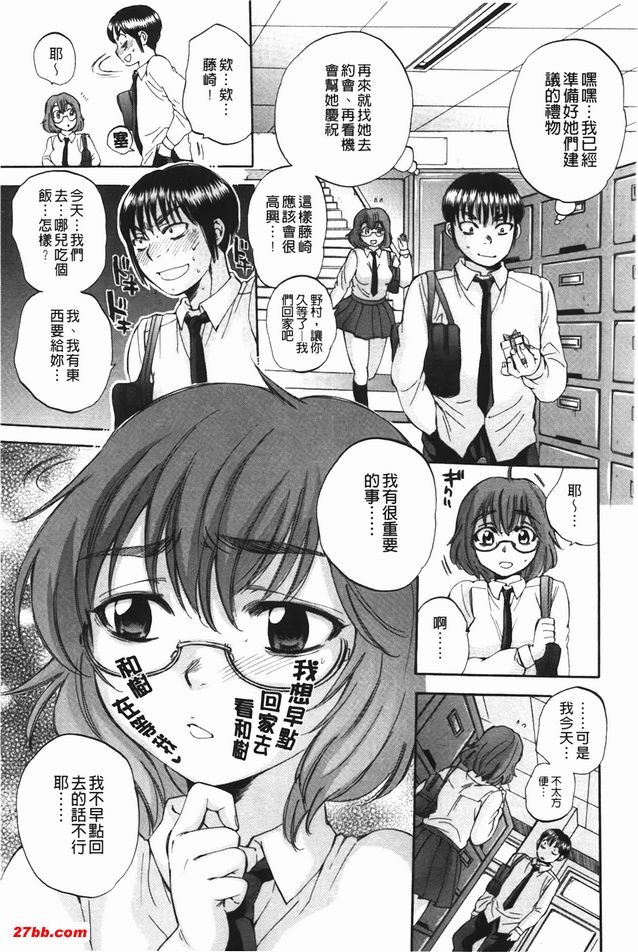 圖檔