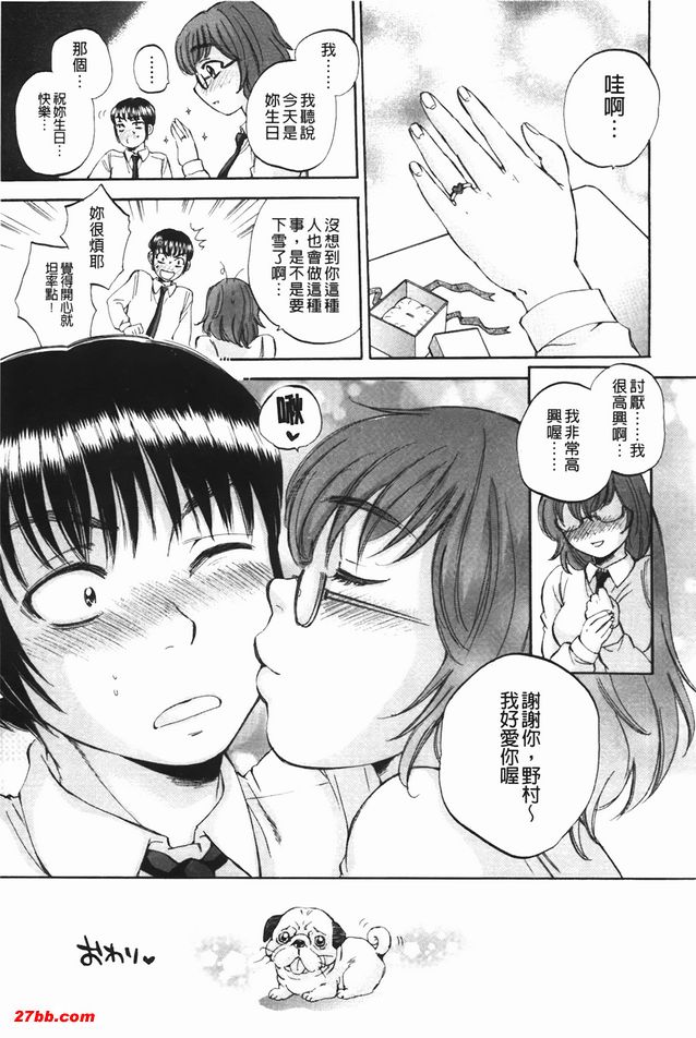 圖檔