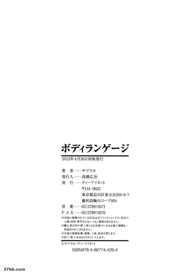 圖檔