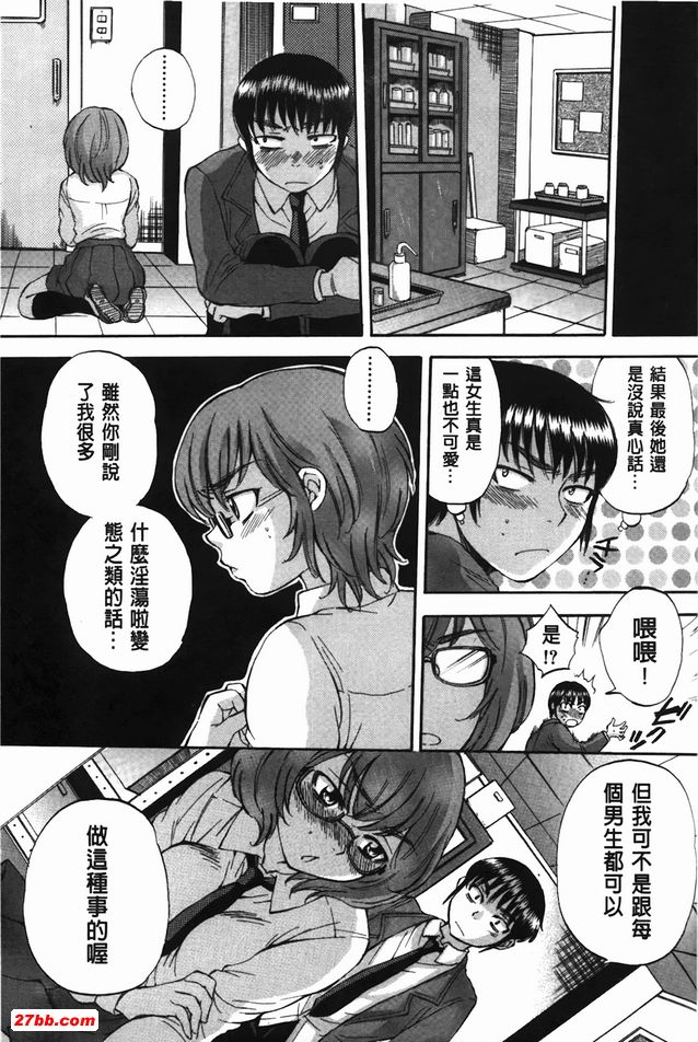 圖檔