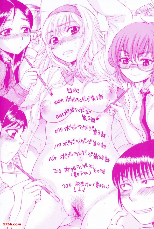 圖檔