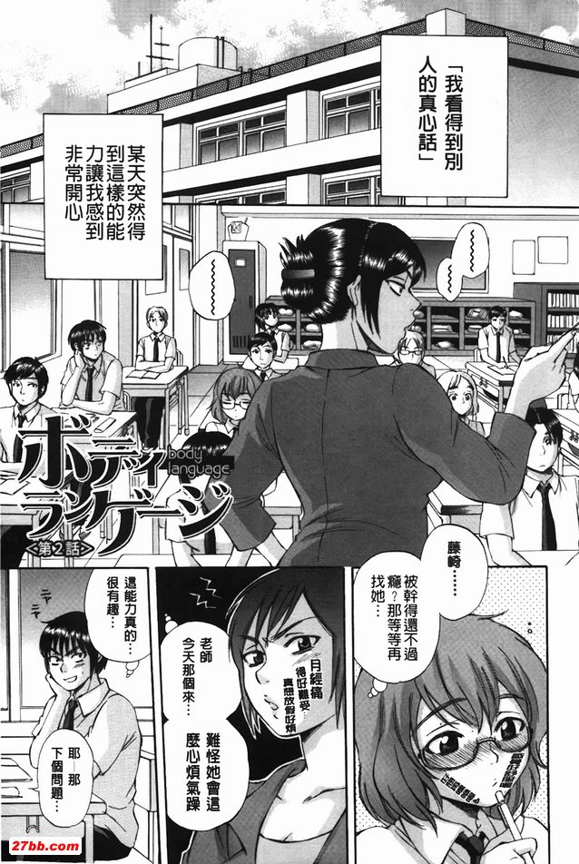 圖檔