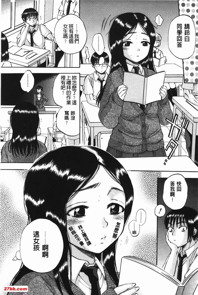 圖檔