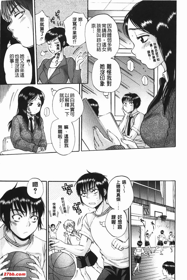 圖檔
