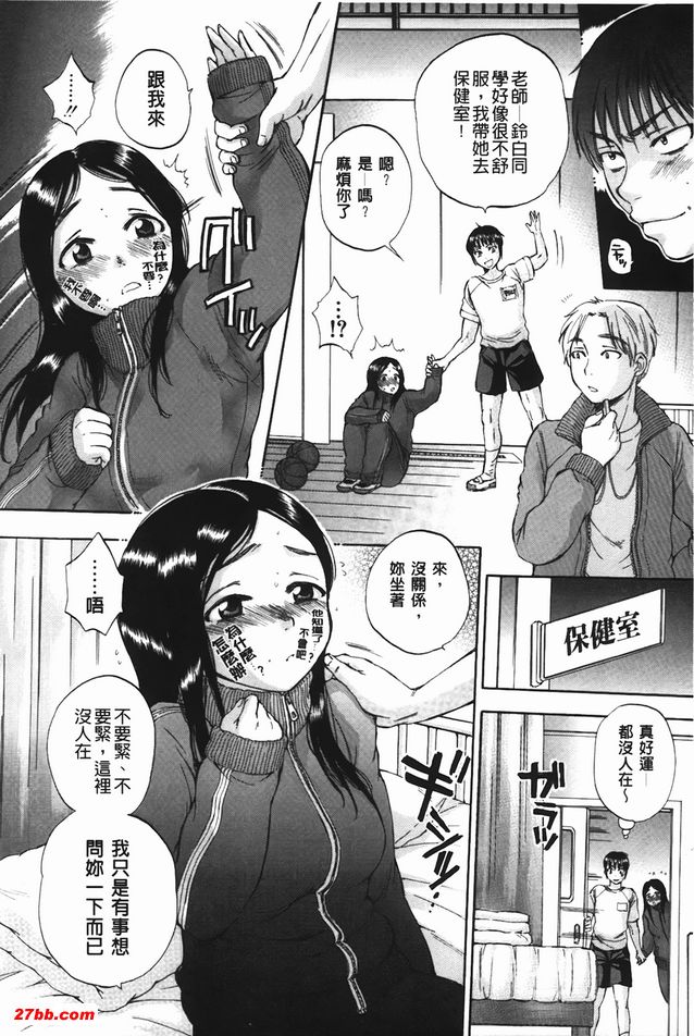 圖檔