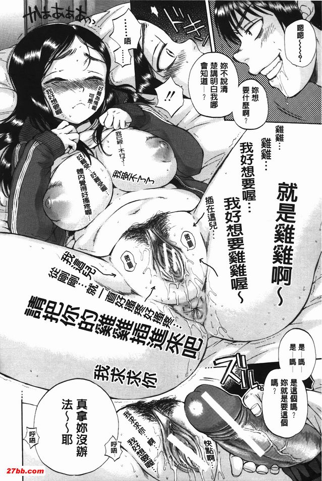 圖檔