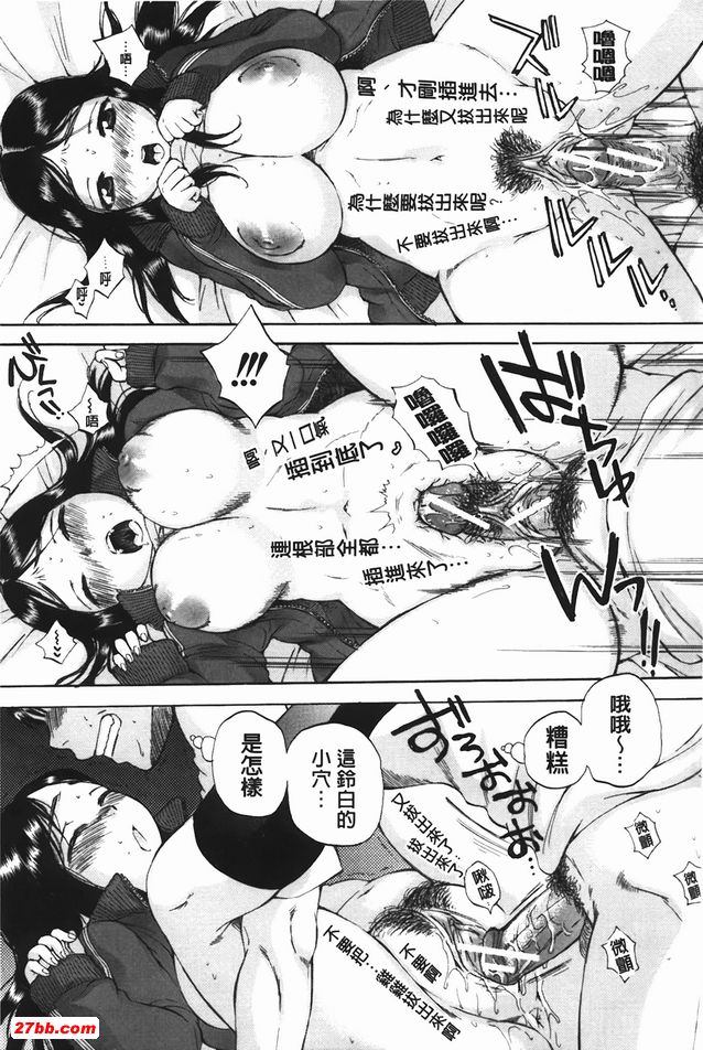 圖檔