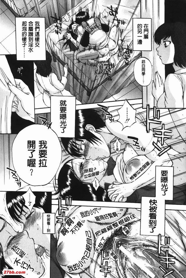 圖檔