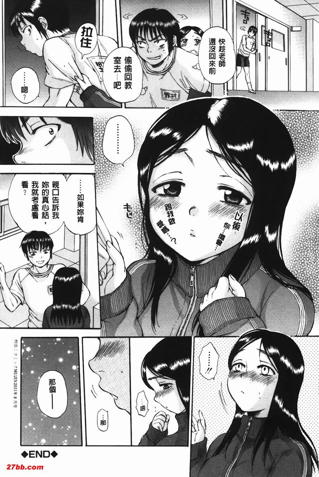 圖檔