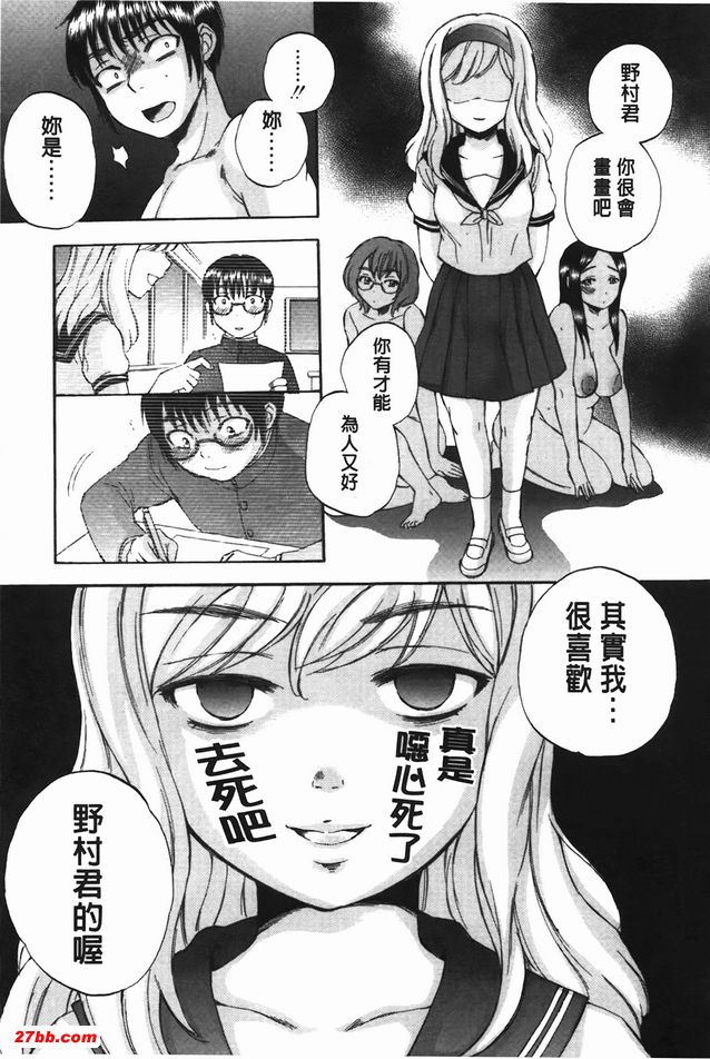 圖檔