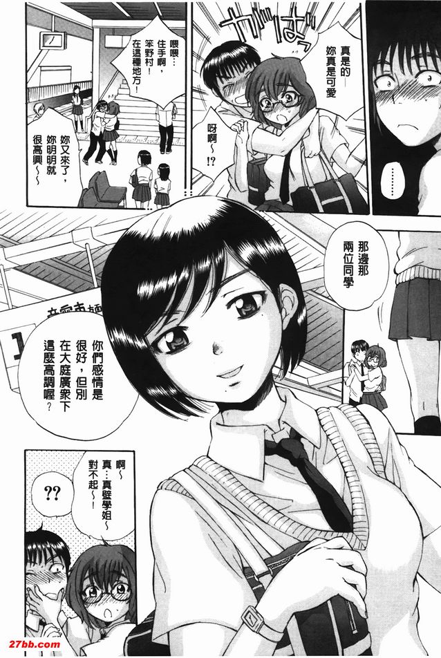 圖檔