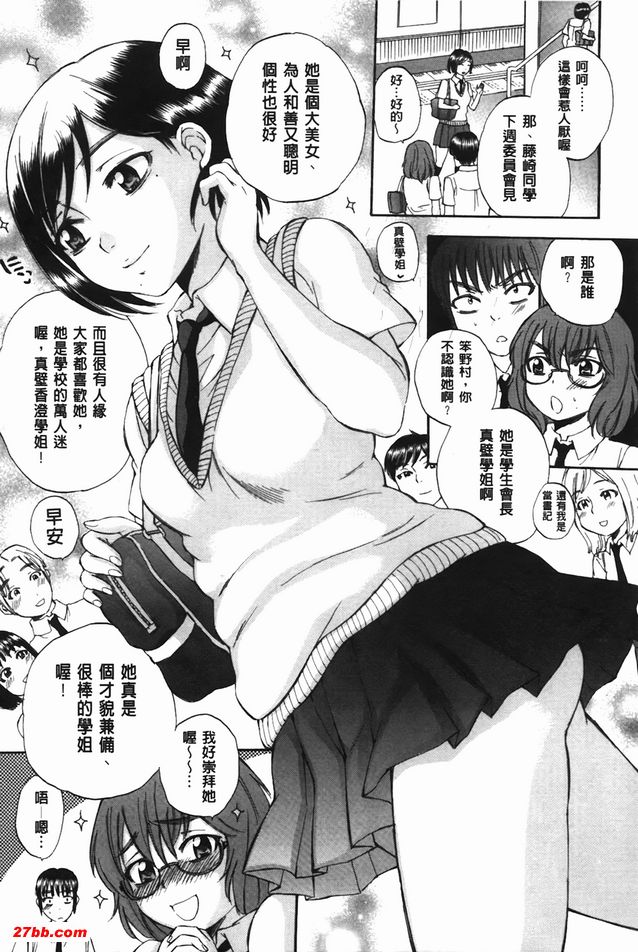 圖檔