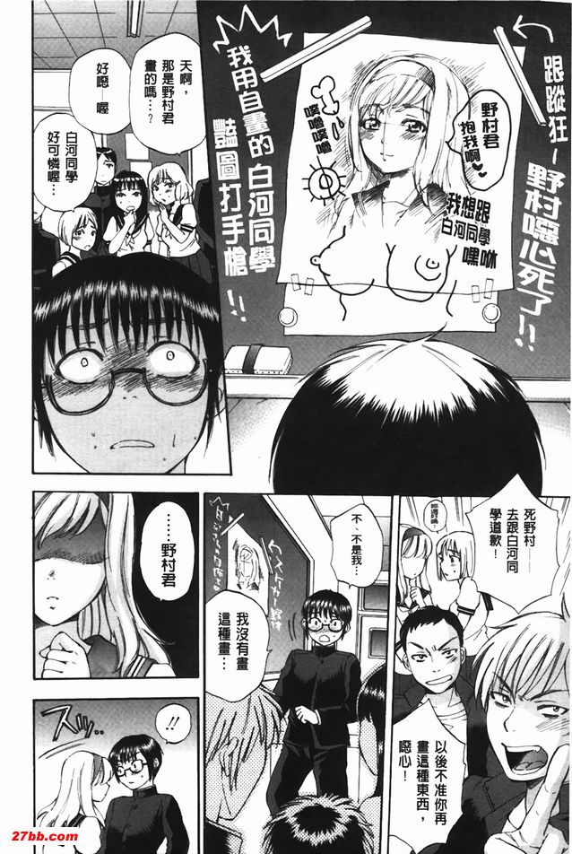 圖檔