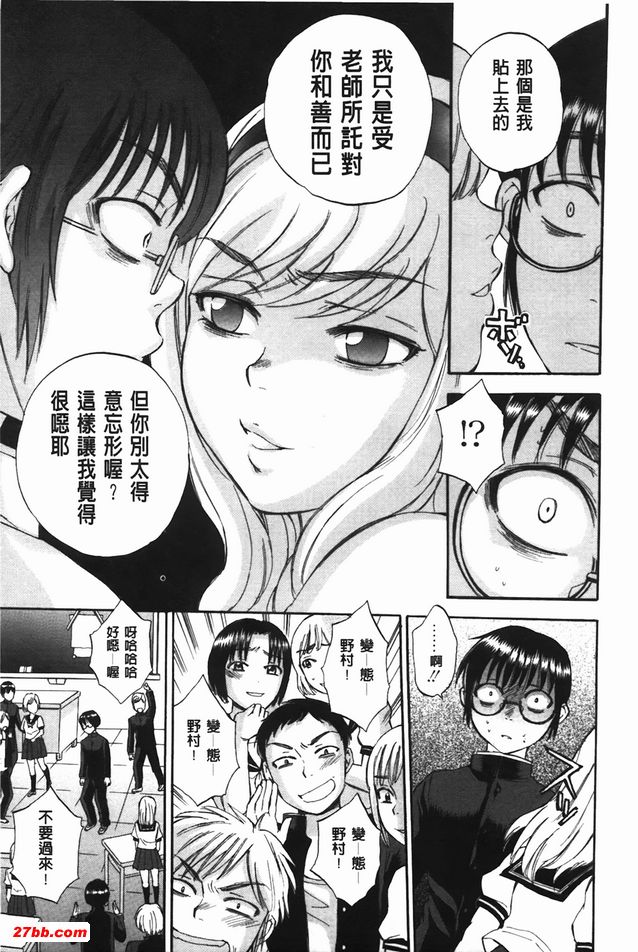圖檔