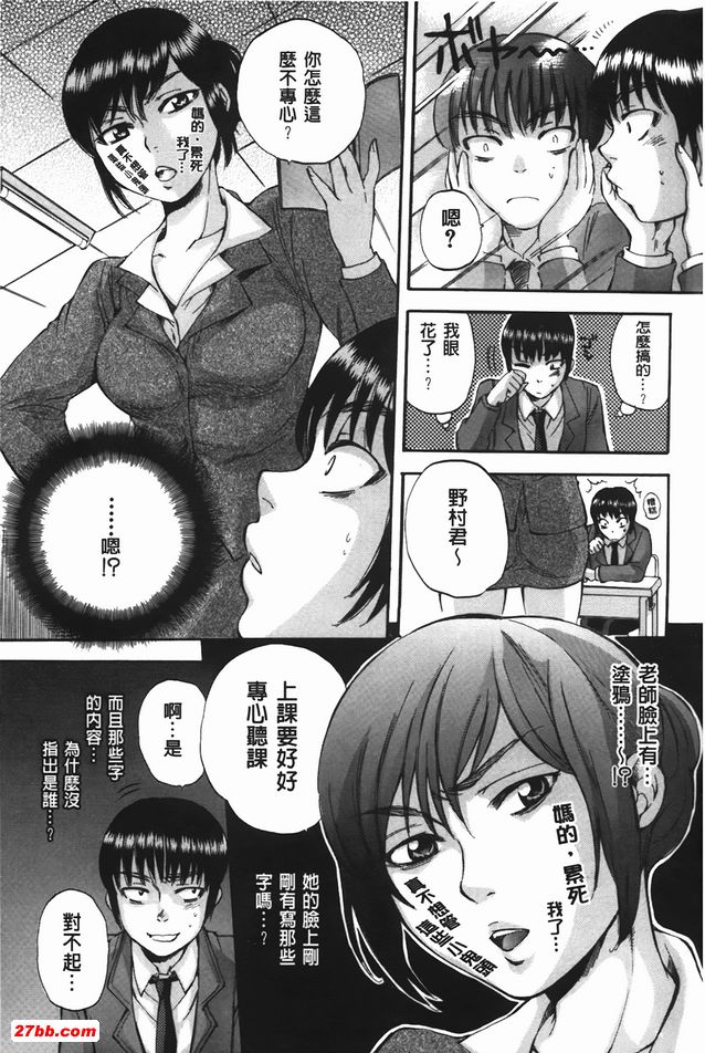 圖檔