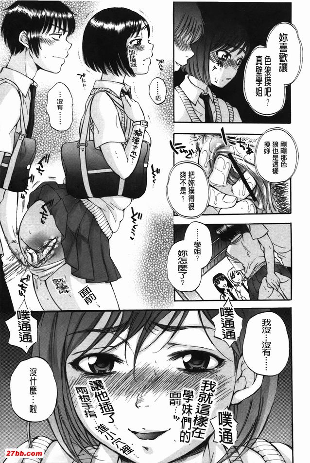 圖檔