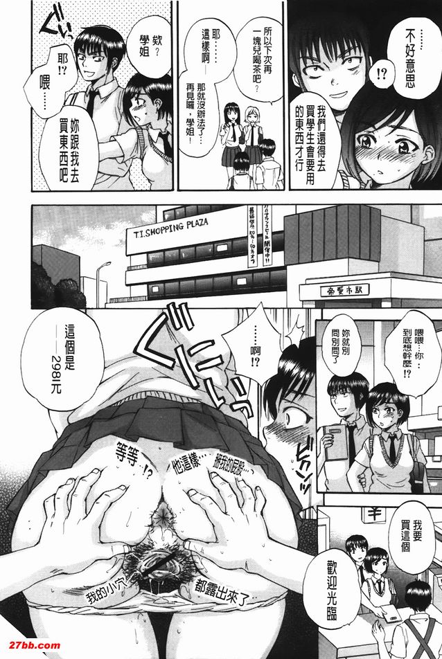 圖檔