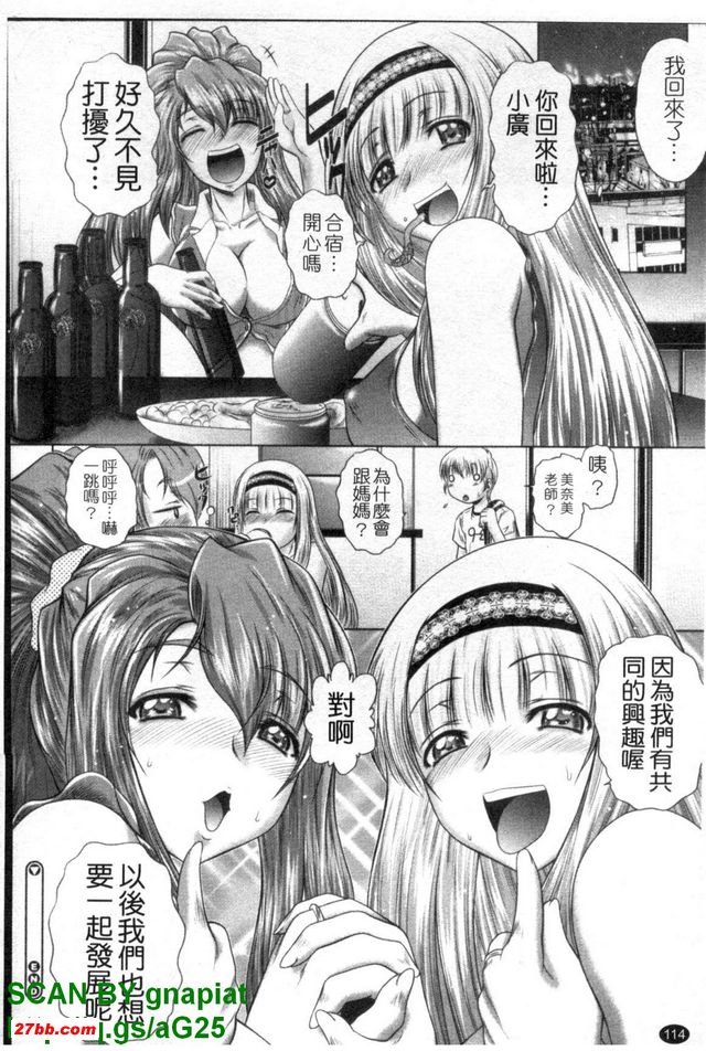 圖檔