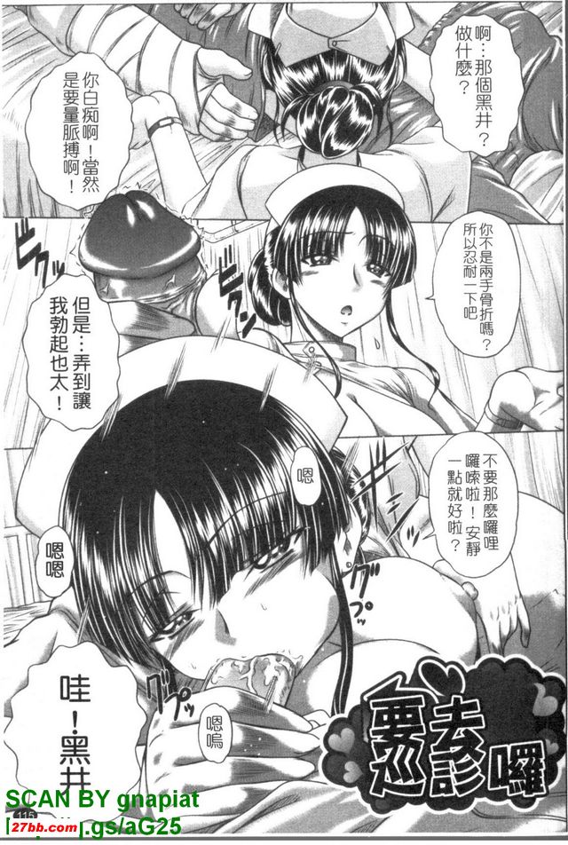 圖檔