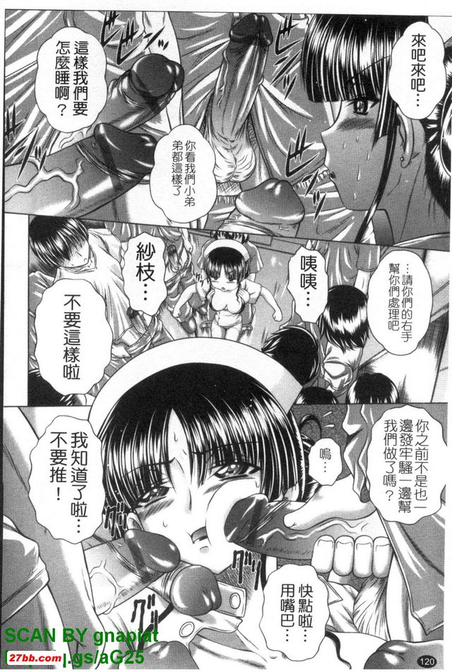 圖檔