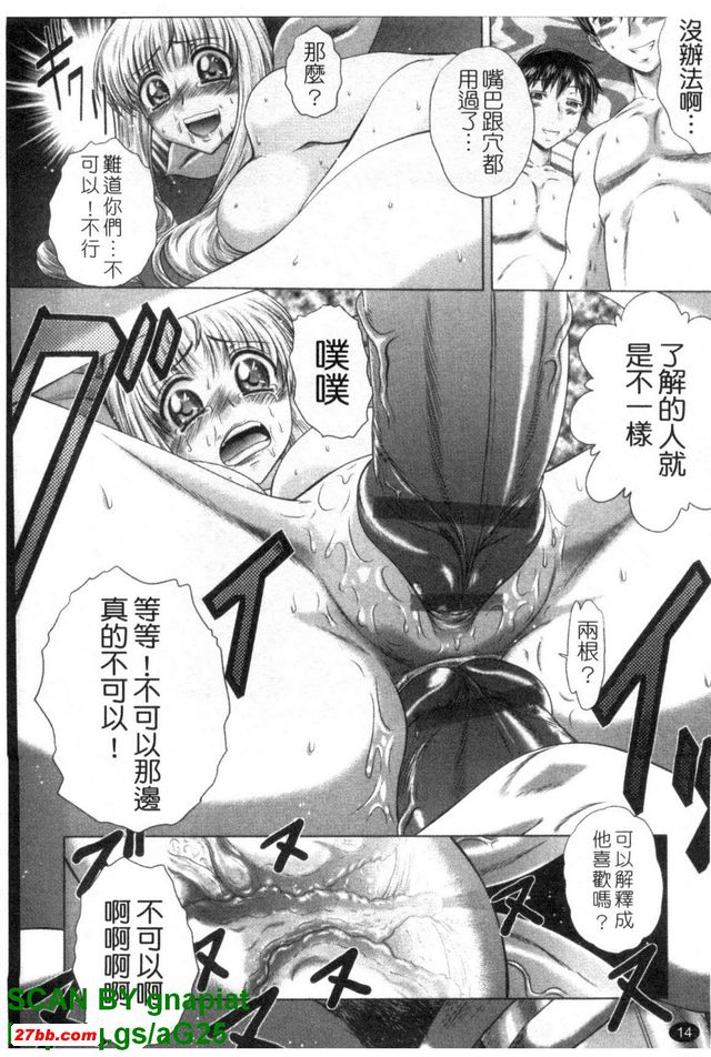 圖檔