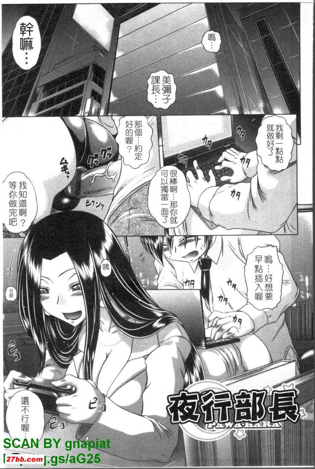 圖檔