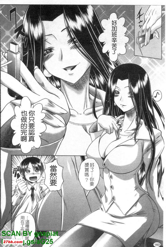 圖檔