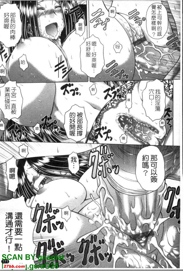 圖檔
