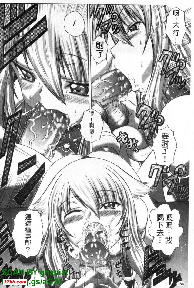 圖檔