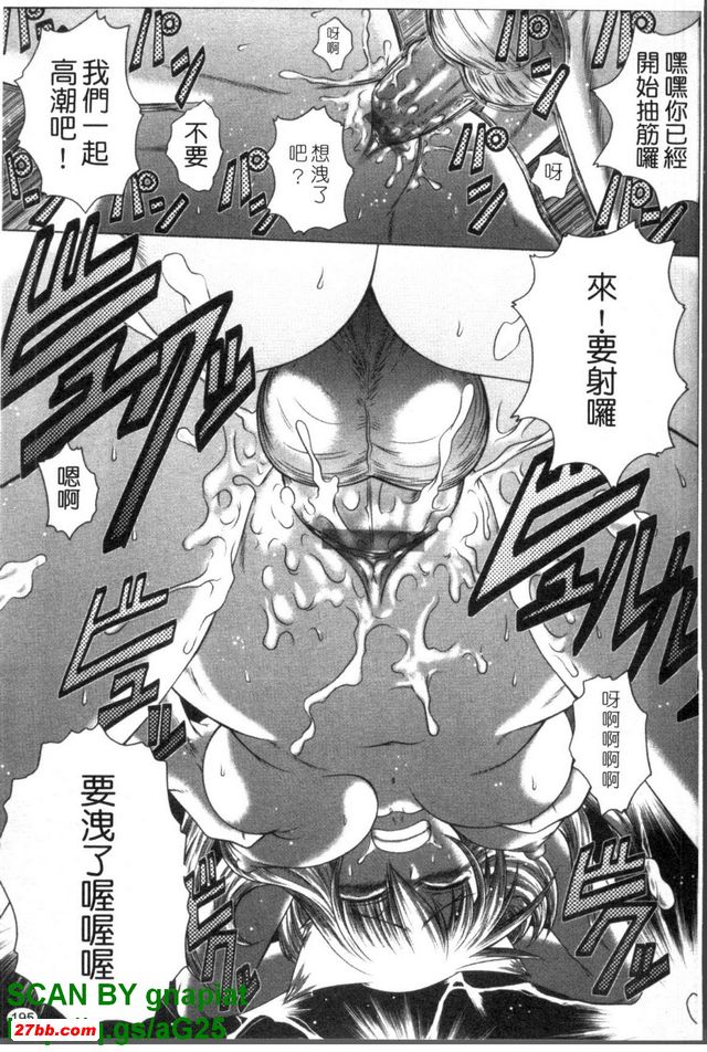 圖檔