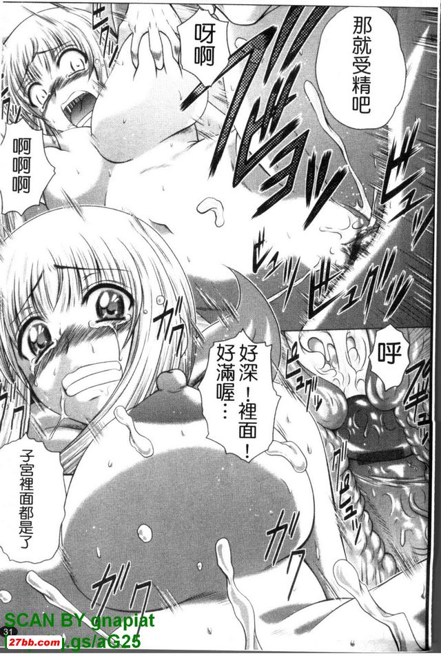 圖檔