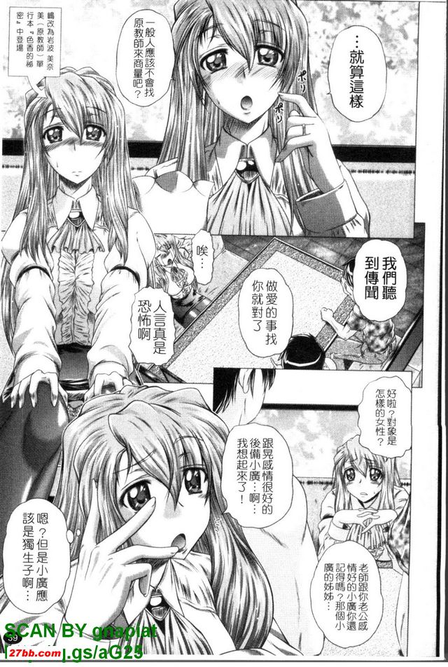 圖檔