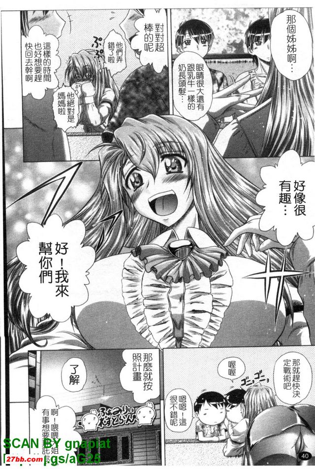 圖檔